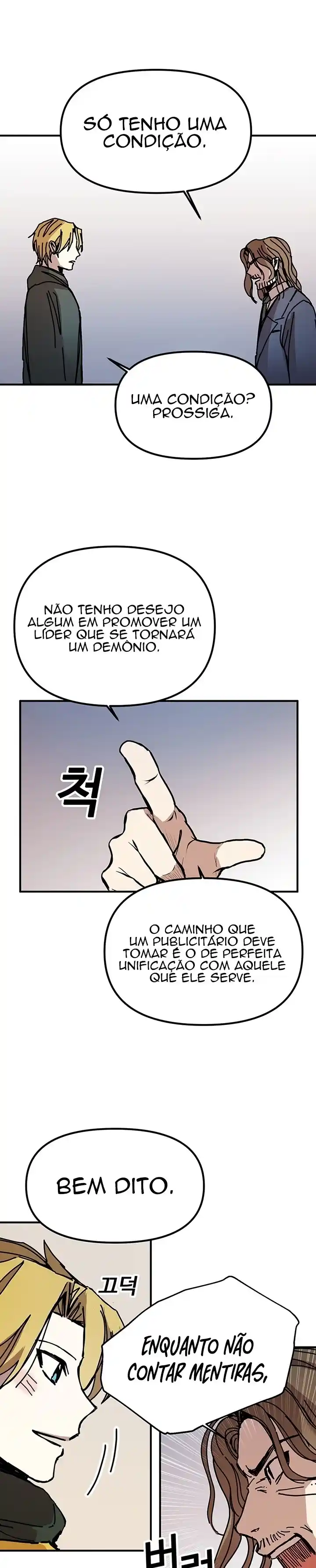 Read Solo Bug Player PT Manga Online