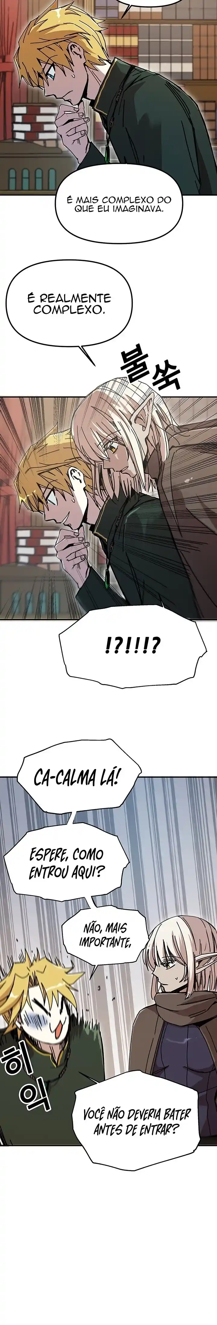 Read Solo Bug Player PT Manga Online