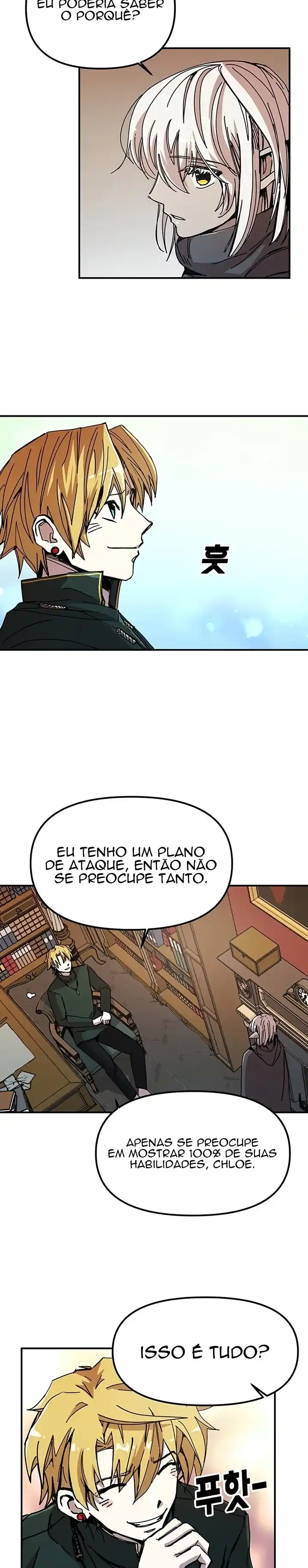 Read Solo Bug Player PT Manga Online