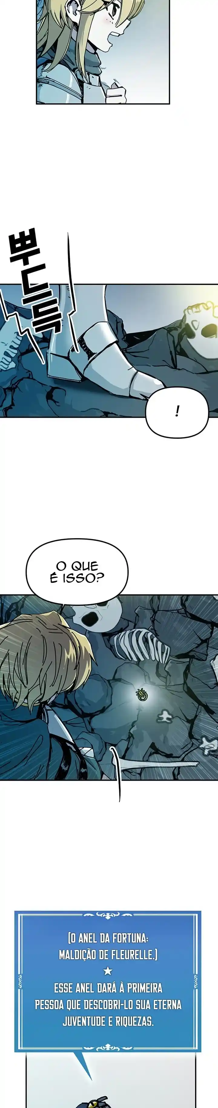 Read Solo Bug Player PT Manga Online