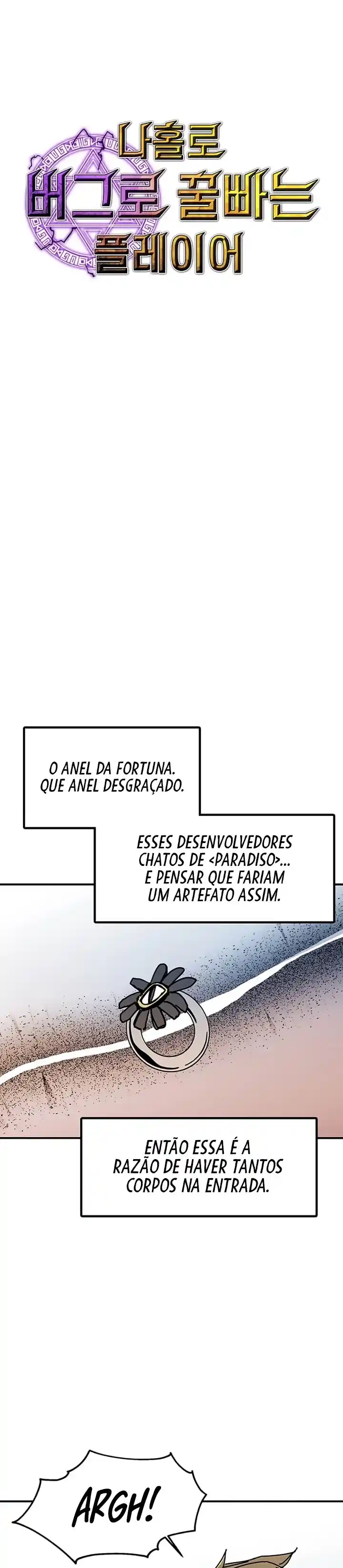 Read Solo Bug Player PT Manga Online