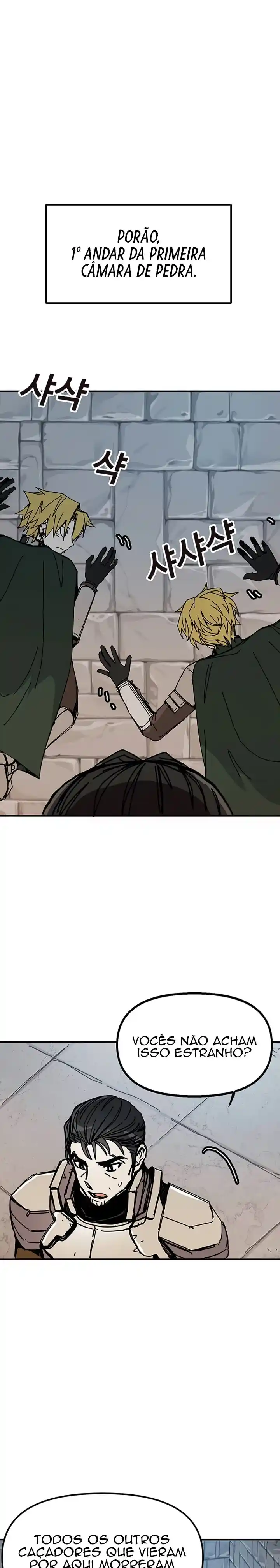 Read Solo Bug Player PT Manga Online