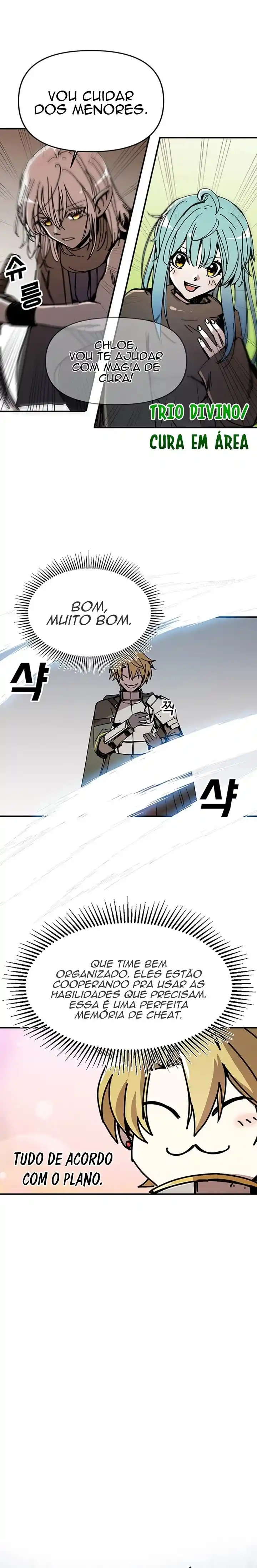 Read Solo Bug Player PT Manga Online