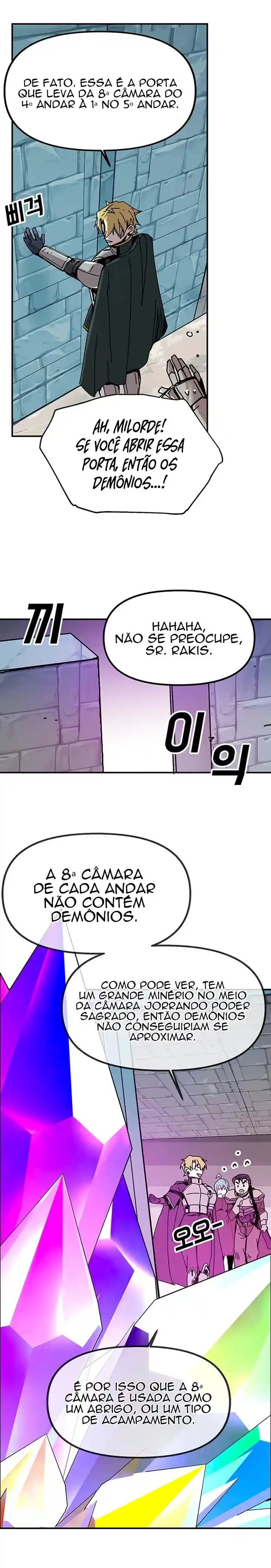 Read Solo Bug Player PT Manga Online
