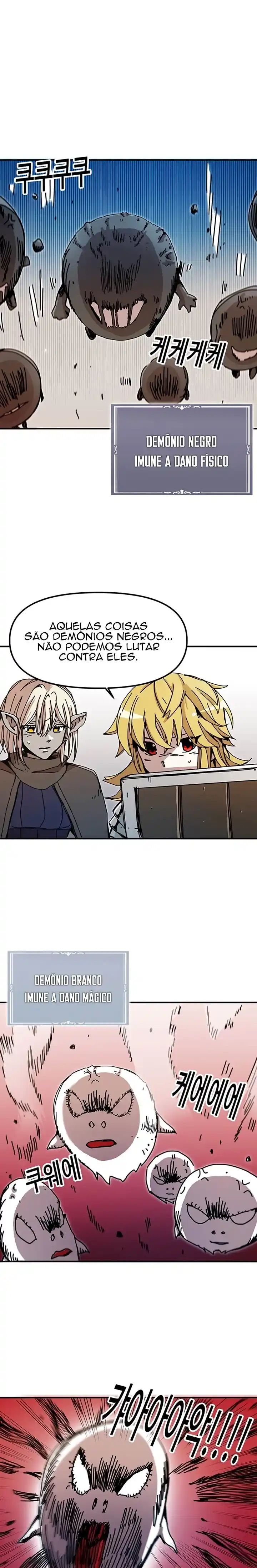 Read Solo Bug Player PT Manga Online