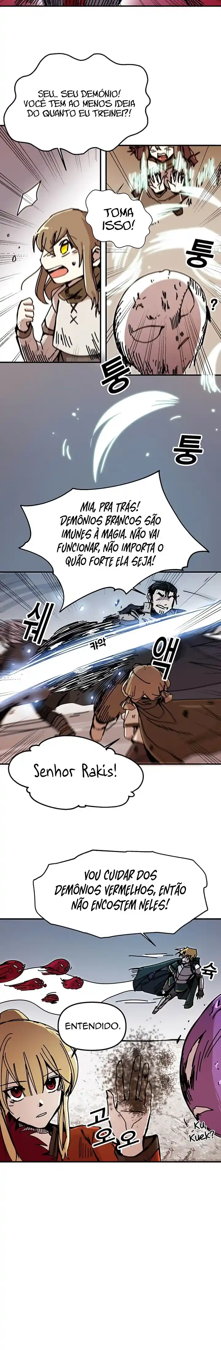 Read Solo Bug Player PT Manga Online