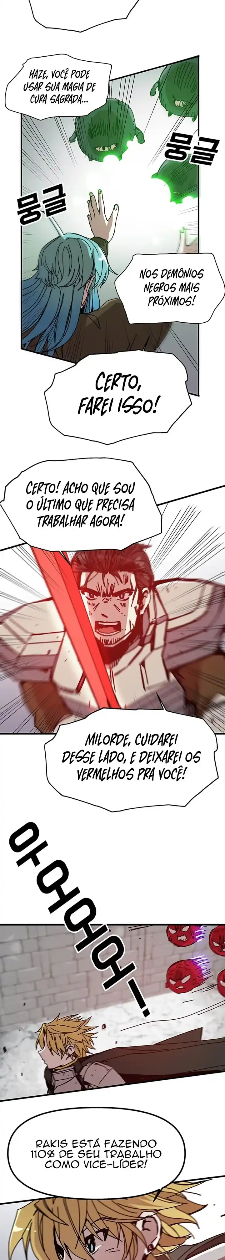 Read Solo Bug Player PT Manga Online