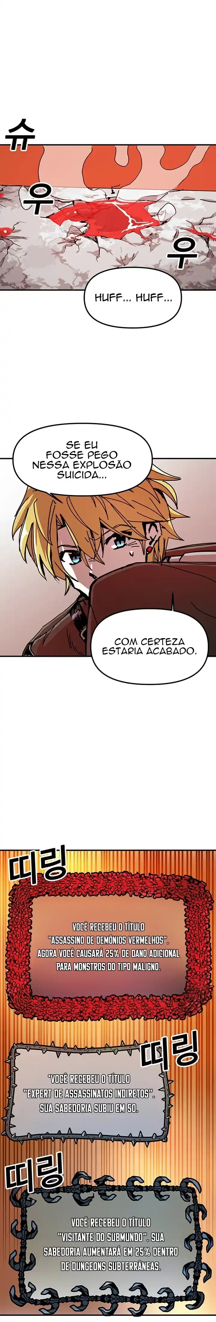 Read Solo Bug Player PT Manga Online