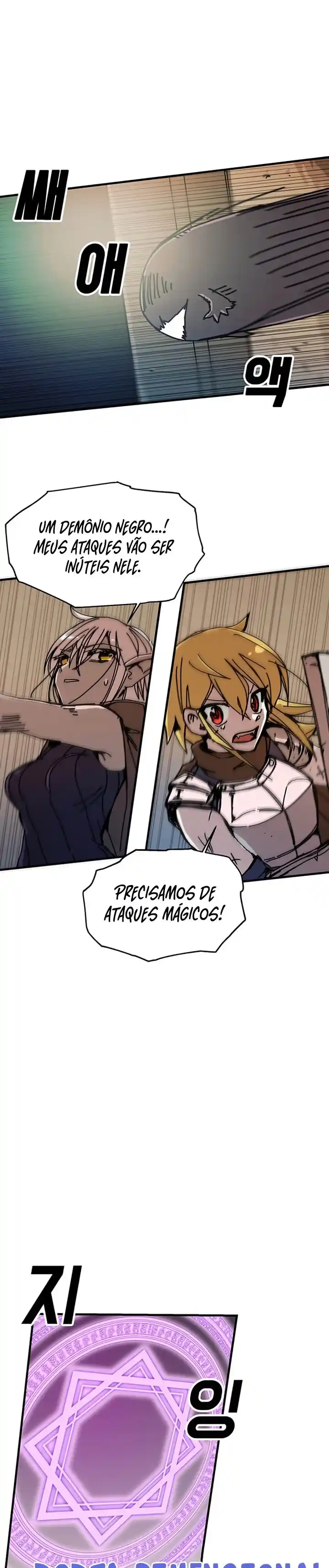 Read Solo Bug Player PT Manga Online