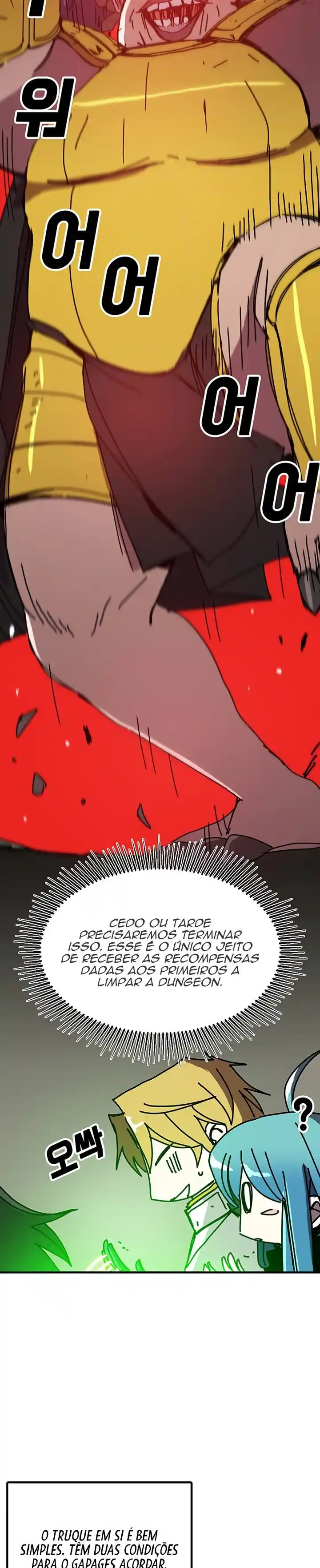 Read Solo Bug Player PT Manga Online