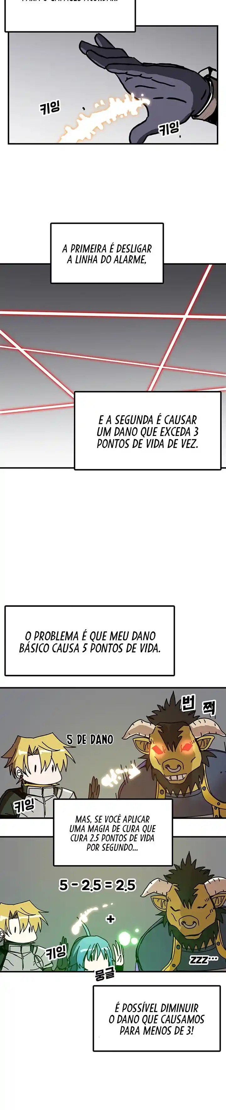 Read Solo Bug Player PT Manga Online