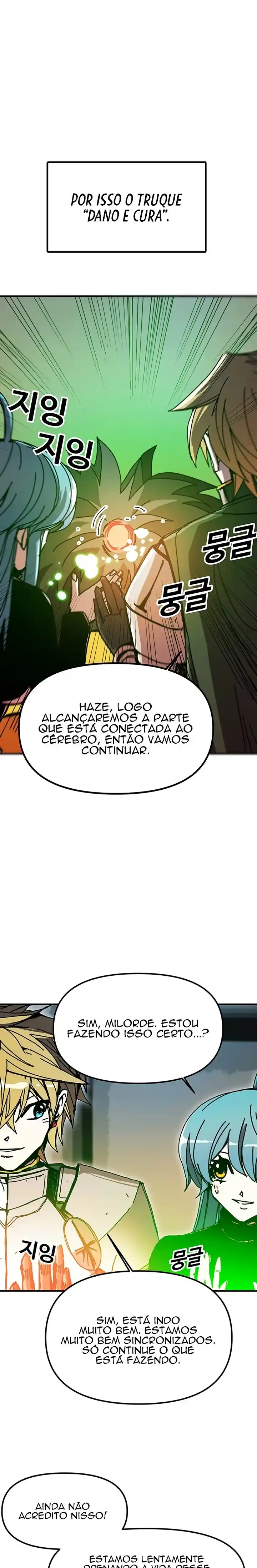 Read Solo Bug Player PT Manga Online