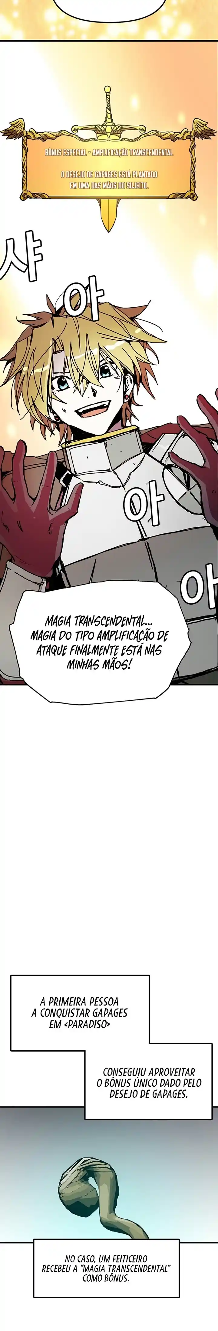 Read Solo Bug Player PT Manga Online