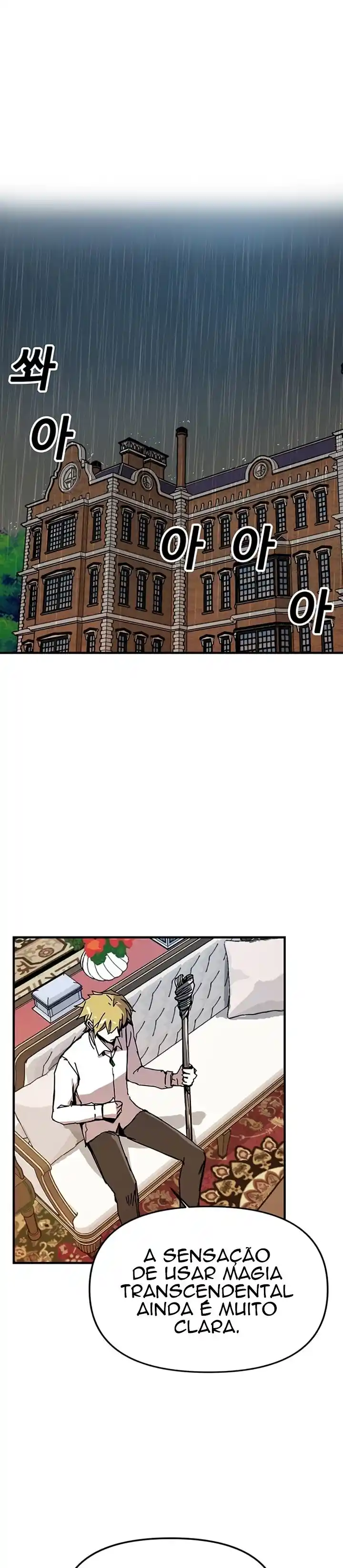 Read Solo Bug Player PT Manga Online