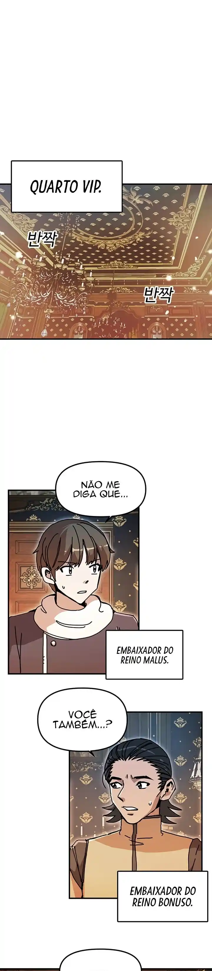 Read Solo Bug Player PT Manga Online
