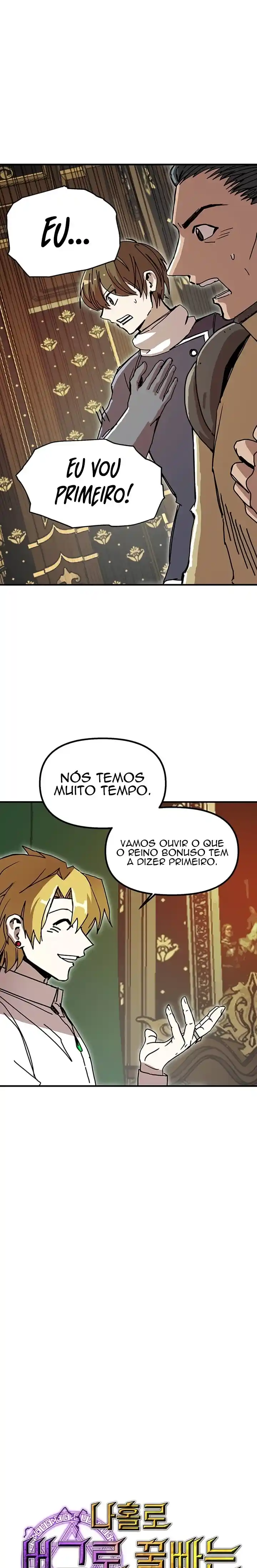 Read Solo Bug Player PT Manga Online
