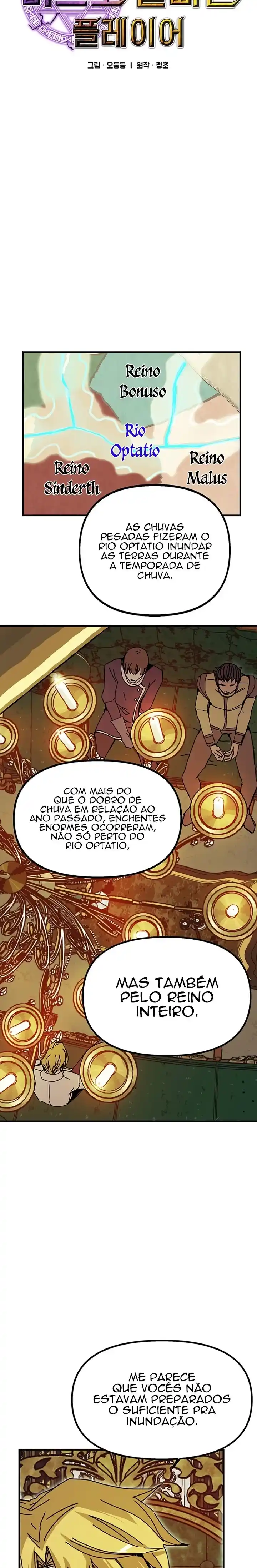 Read Solo Bug Player PT Manga Online