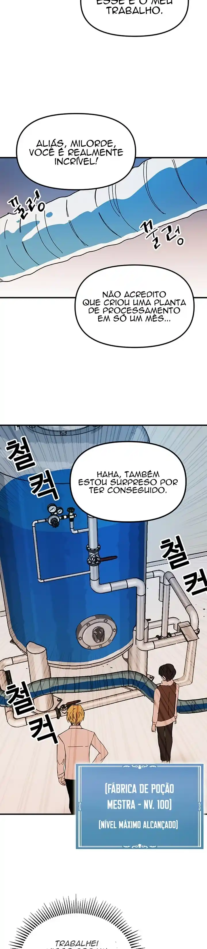 Read Solo Bug Player PT Manga Online