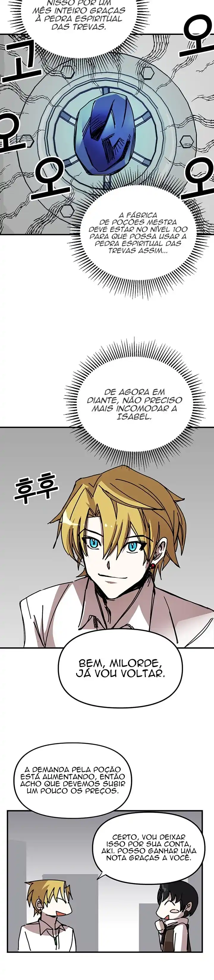 Read Solo Bug Player PT Manga Online