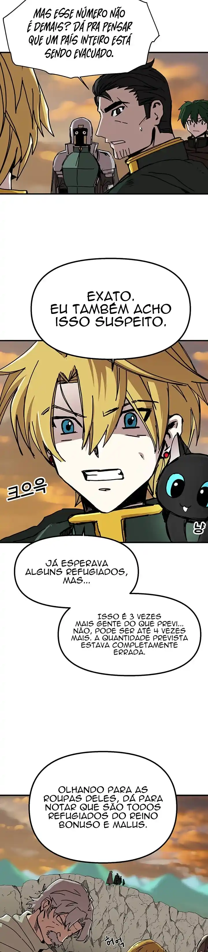 Read Solo Bug Player PT Manga Online