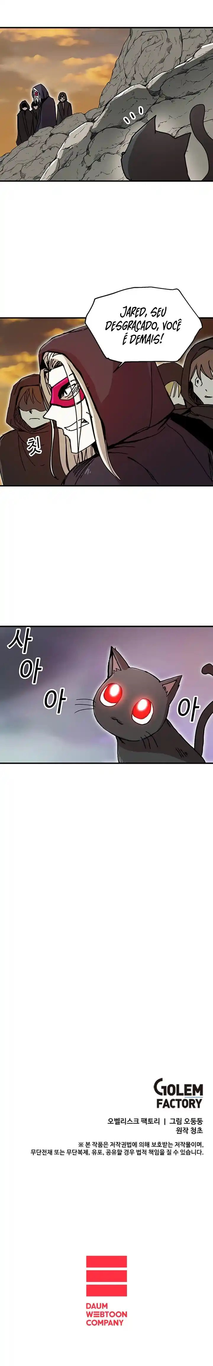 Read Solo Bug Player PT Manga Online