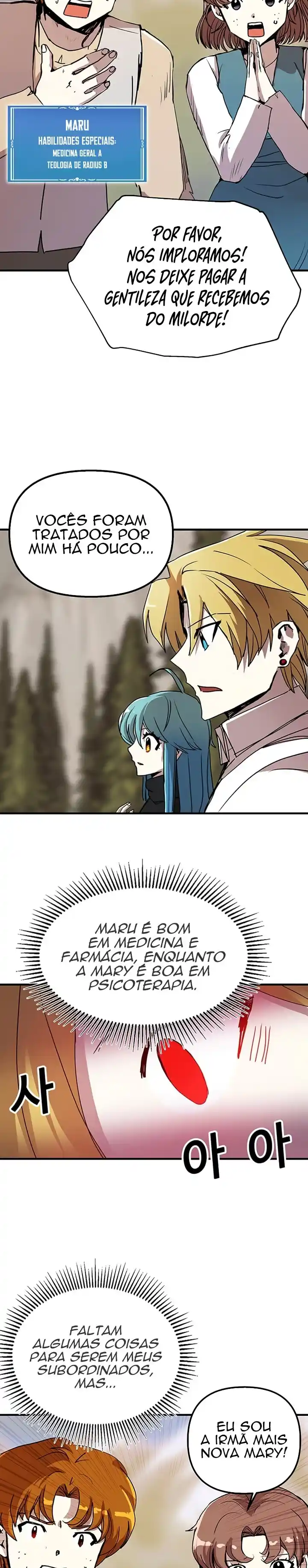 Read Solo Bug Player PT Manga Online