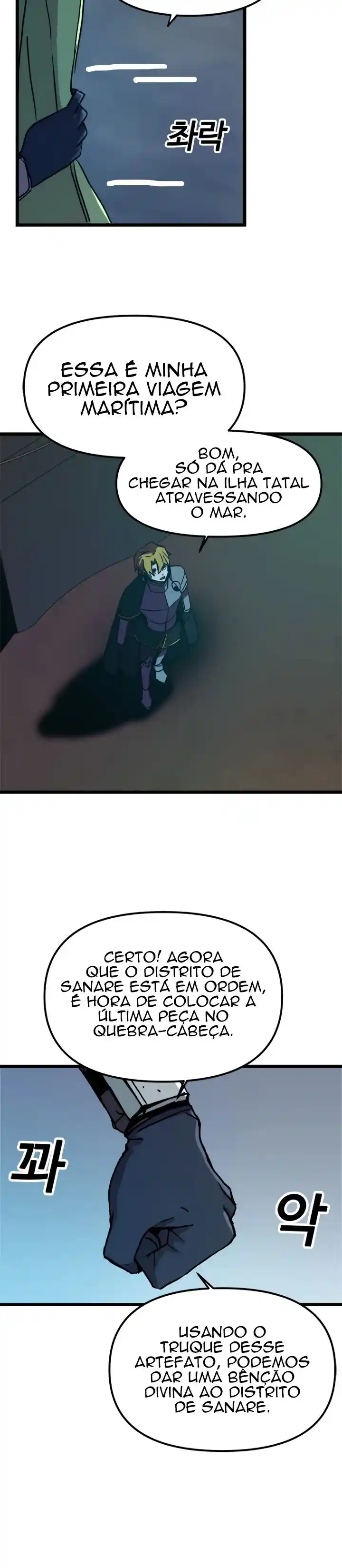 Read Solo Bug Player PT Manga Online