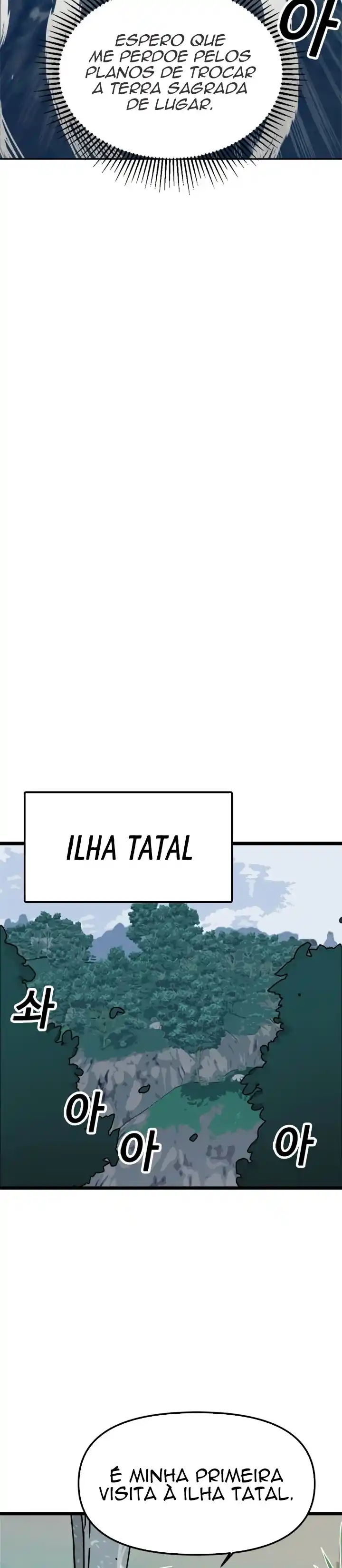 Read Solo Bug Player PT Manga Online