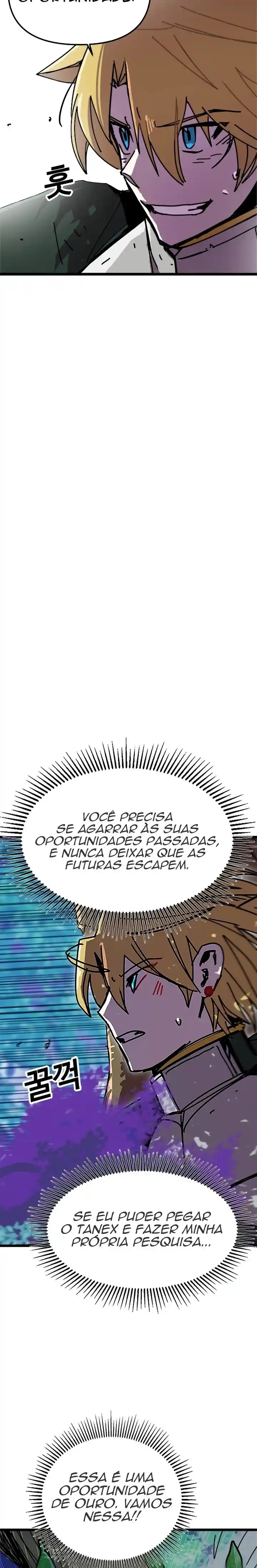 Read Solo Bug Player PT Manga Online