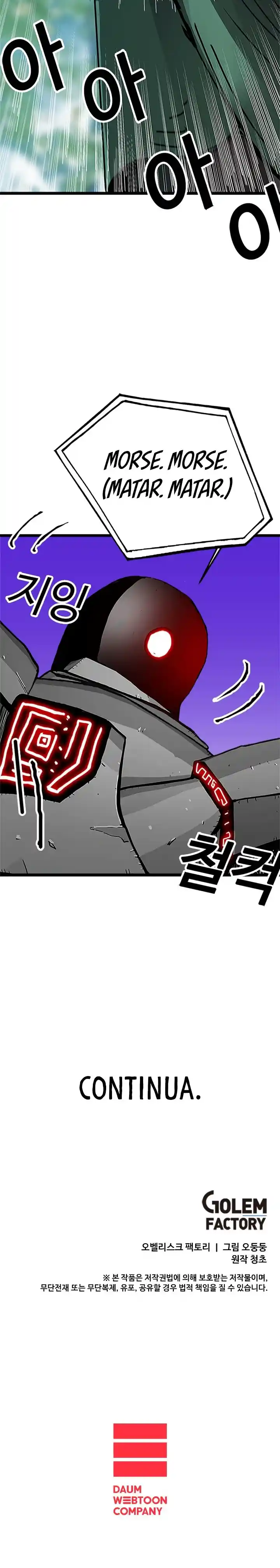 Read Solo Bug Player PT Manga Online