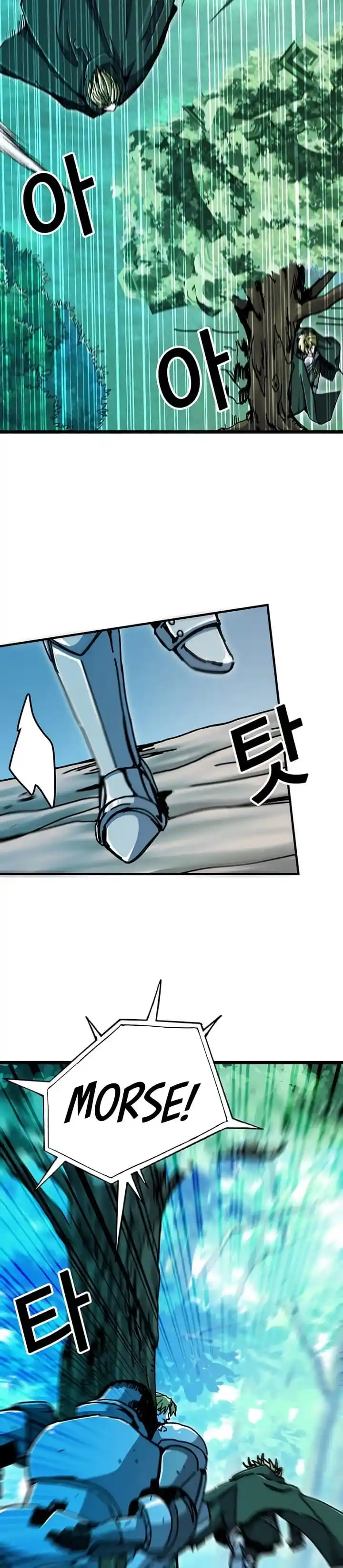 Read Solo Bug Player PT Manga Online
