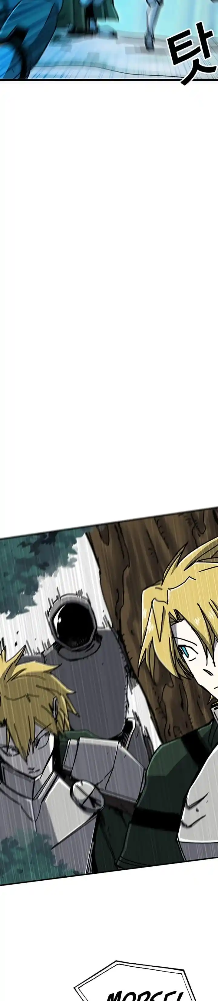 Read Solo Bug Player PT Manga Online
