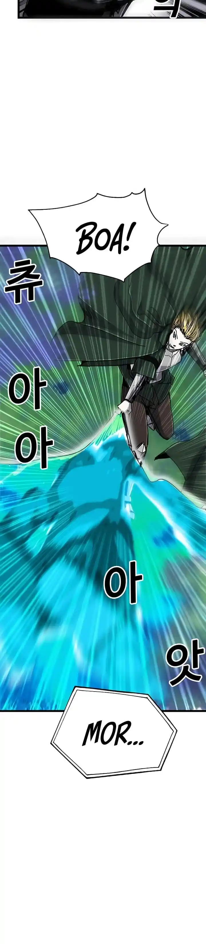 Read Solo Bug Player PT Manga Online