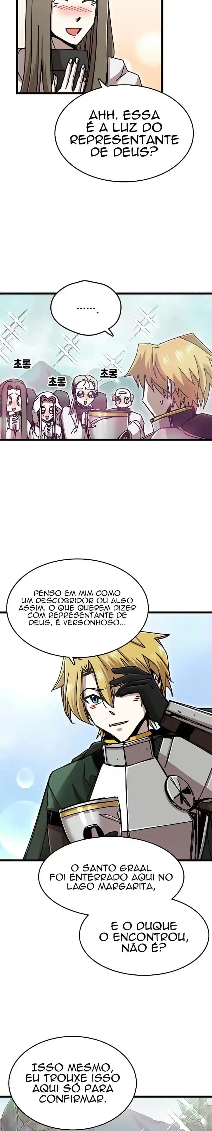 Read Solo Bug Player PT Manga Online