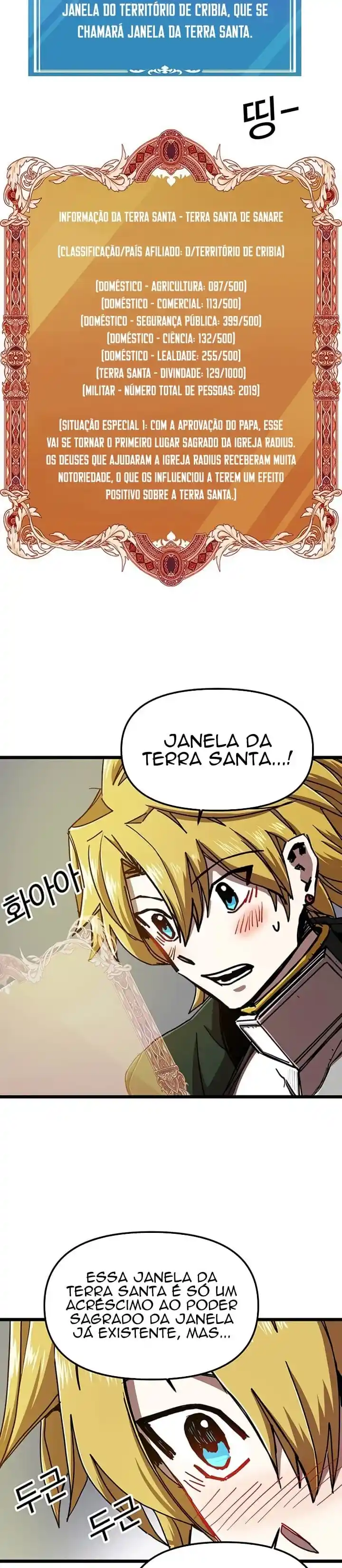 Read Solo Bug Player PT Manga Online