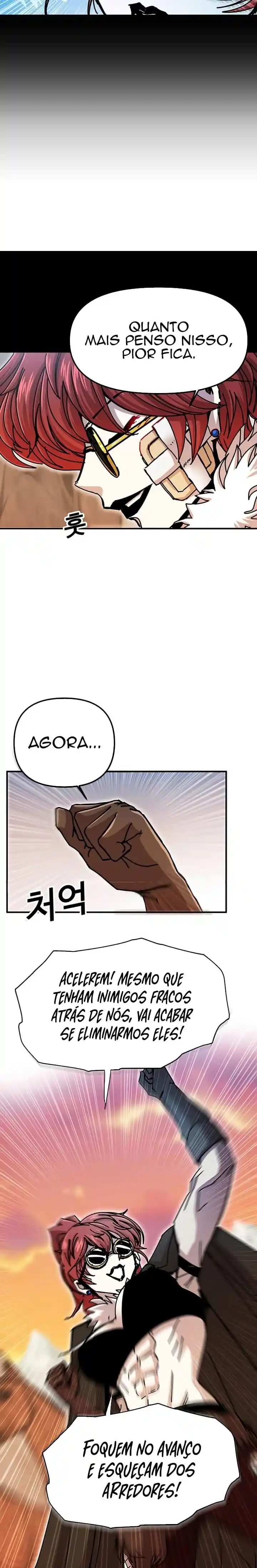 Read Solo Bug Player PT Manga Online