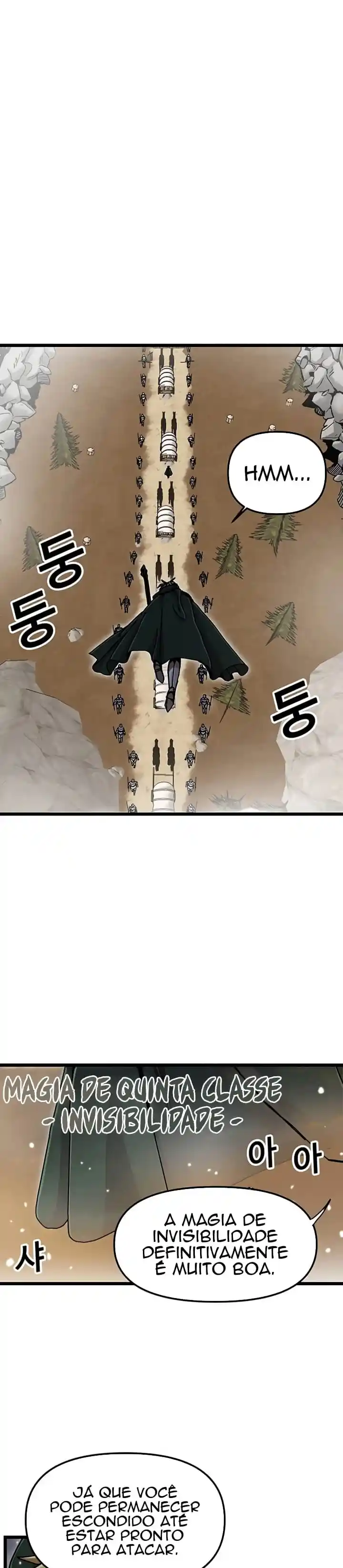Read Solo Bug Player PT Manga Online