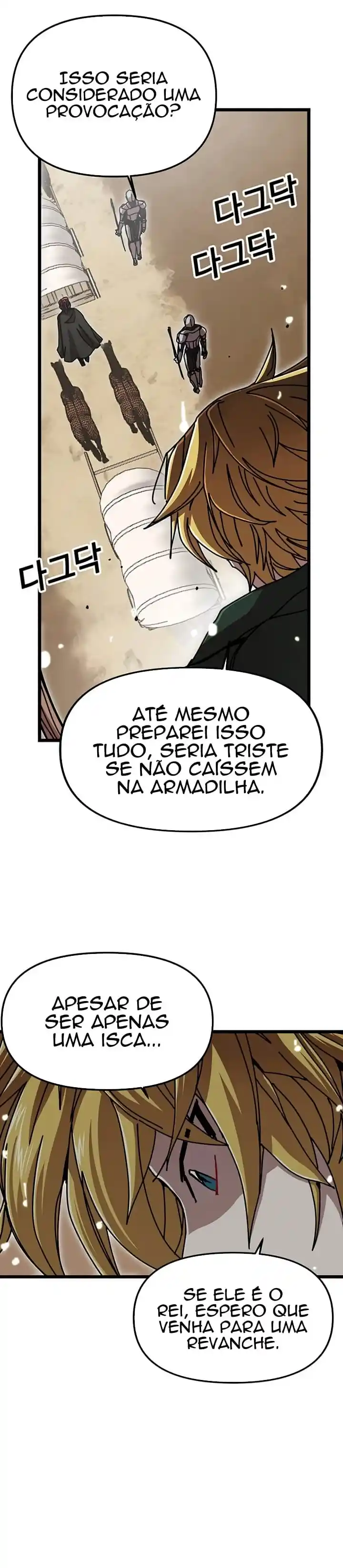 Read Solo Bug Player PT Manga Online
