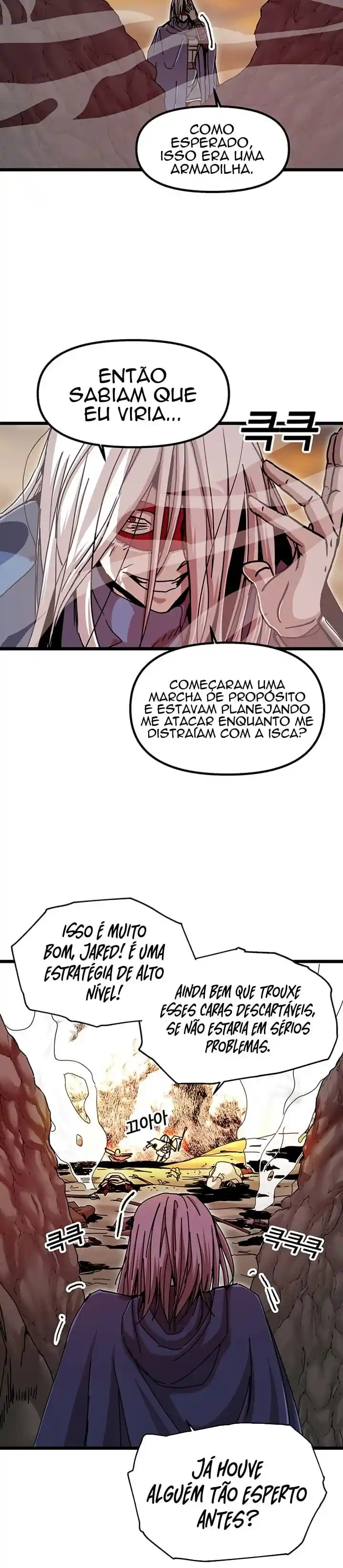 Read Solo Bug Player PT Manga Online