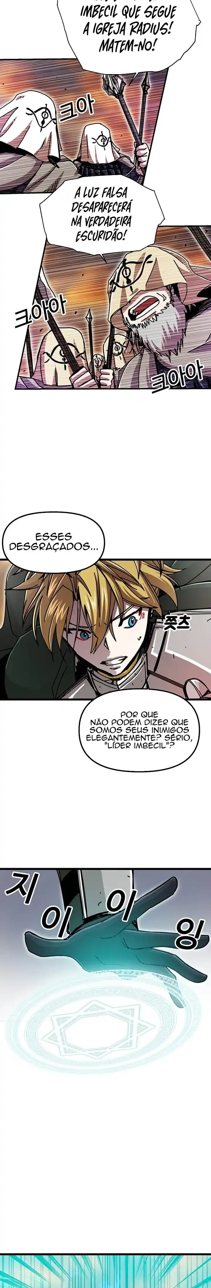 Read Solo Bug Player PT Manga Online