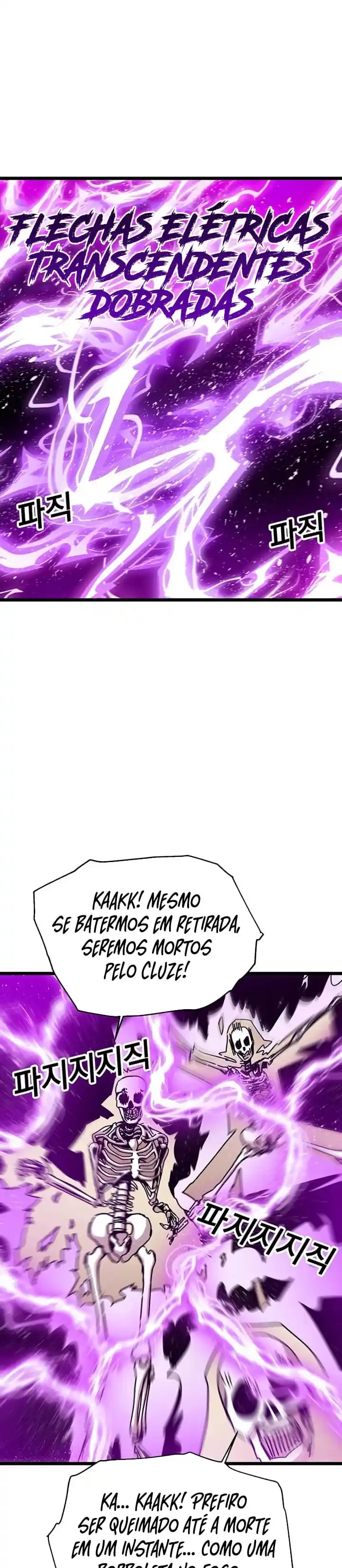 Read Solo Bug Player PT Manga Online
