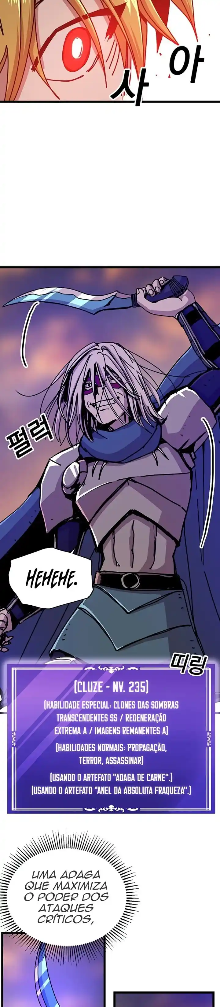Read Solo Bug Player PT Manga Online