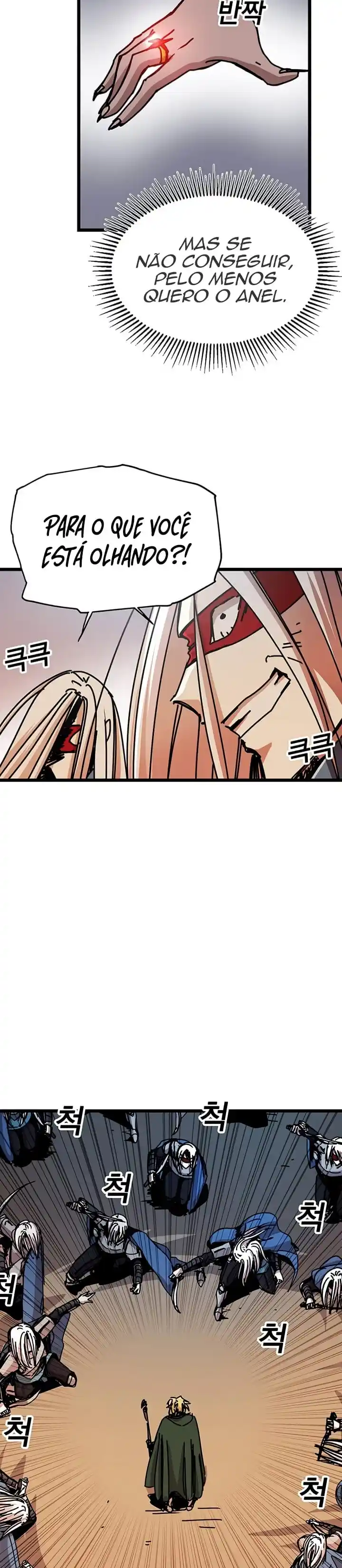 Read Solo Bug Player PT Manga Online