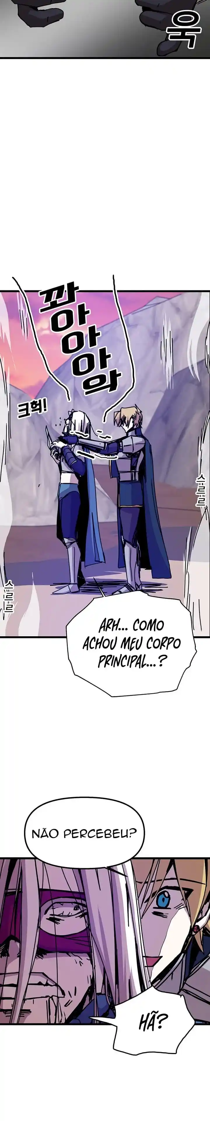 Read Solo Bug Player PT Manga Online
