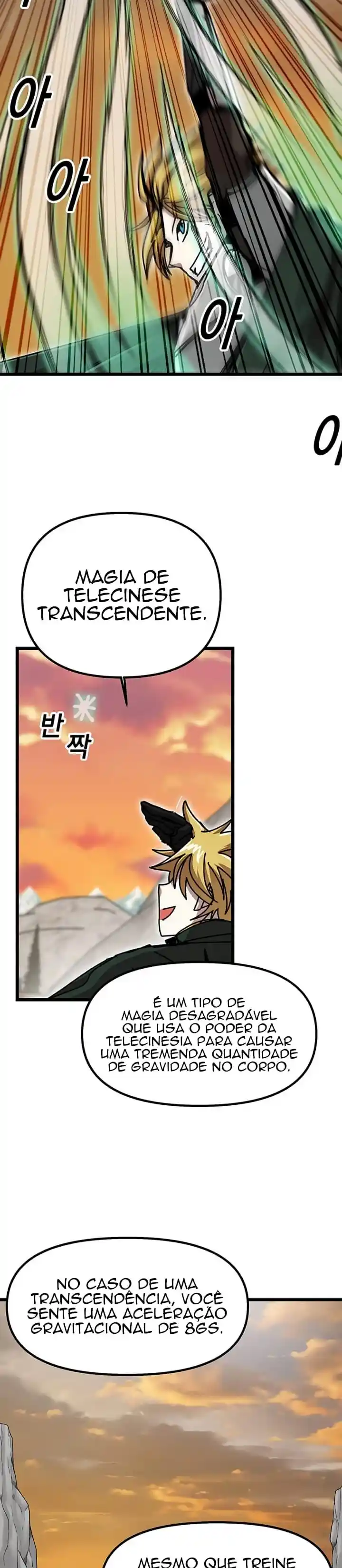 Read Solo Bug Player PT Manga Online