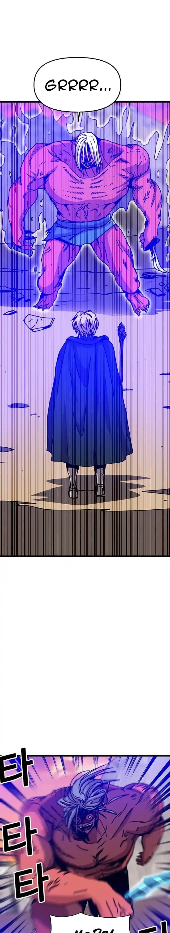 Read Solo Bug Player PT Manga Online