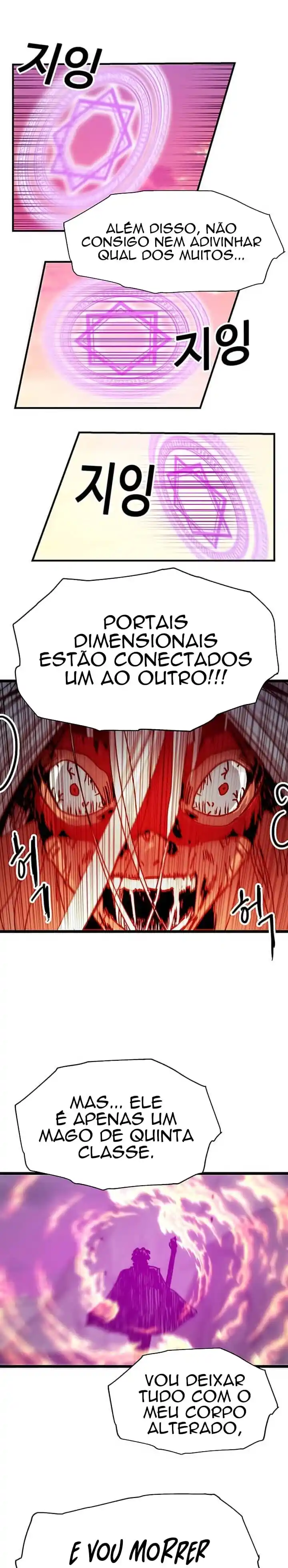 Read Solo Bug Player PT Manga Online