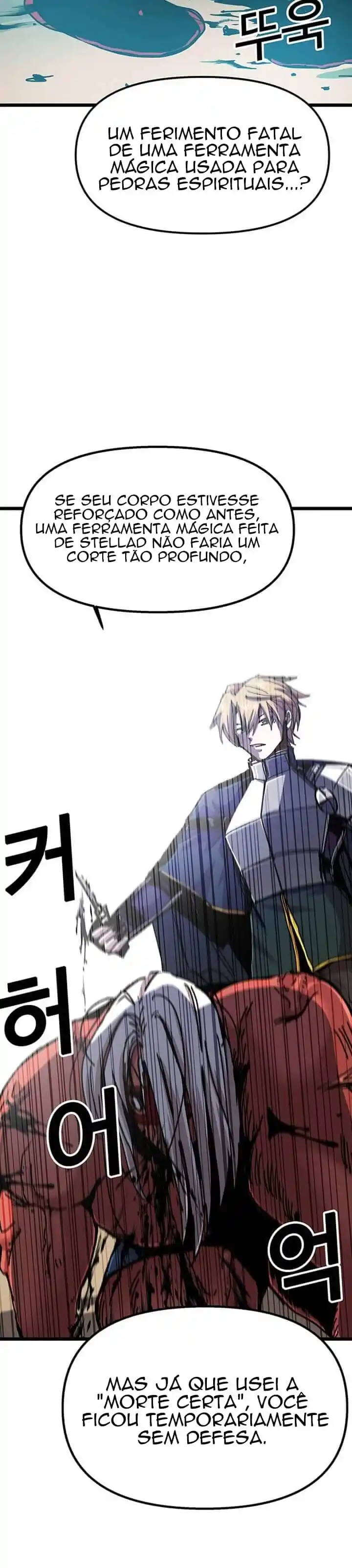 Read Solo Bug Player PT Manga Online