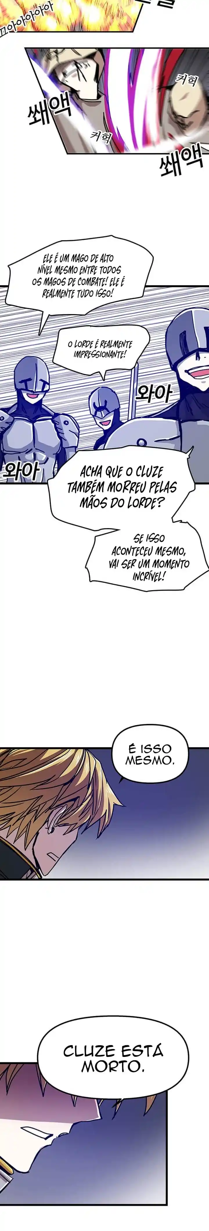 Read Solo Bug Player PT Manga Online