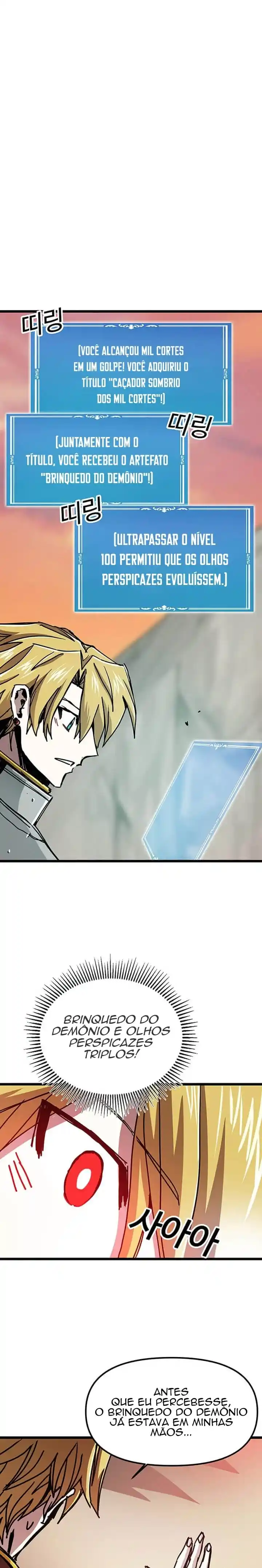 Read Solo Bug Player PT Manga Online